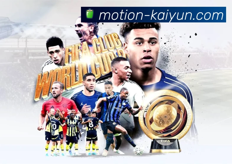 体育平台欢迎图